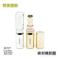SC537