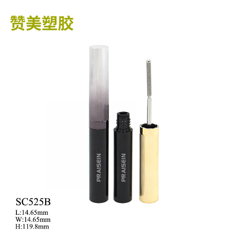 SC525B