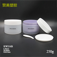 KW216B