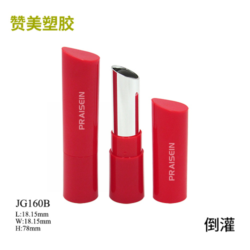 JG160B