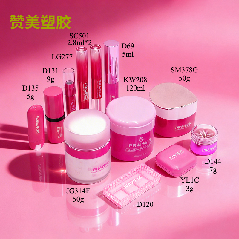 D135-D131-LG277-SC501-D69-KW208-SM378G-D144-YL1C