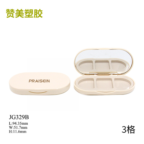 JG329B