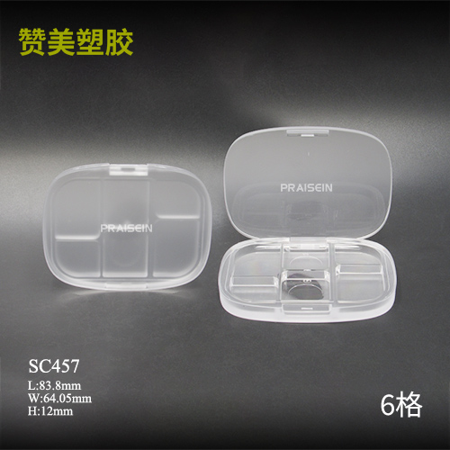 SC457