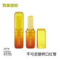 D176