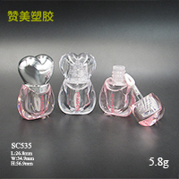SC535
