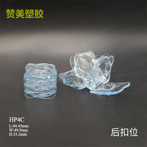HP4C