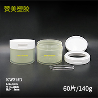 KW215D