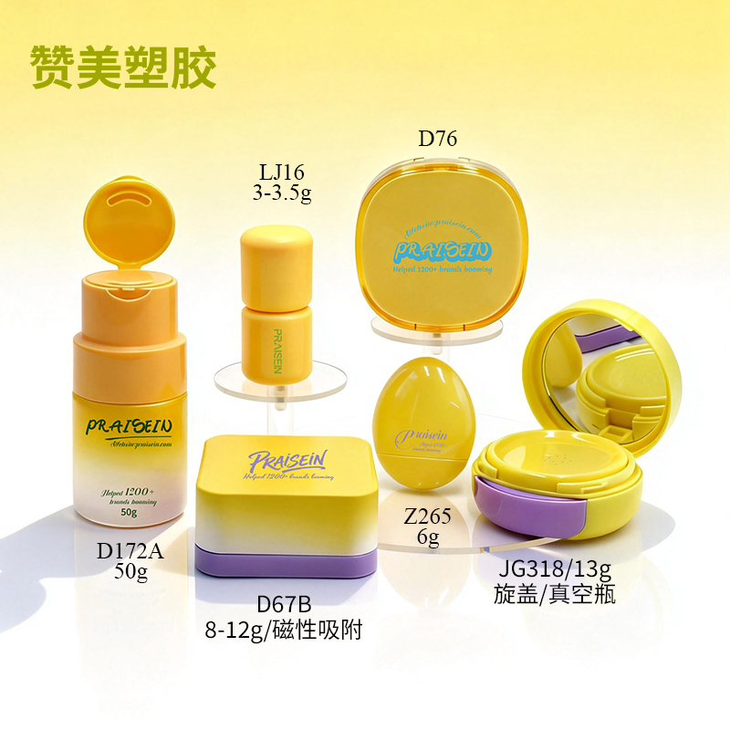 JG318-D172-D76-LJ16-Z265-D67B