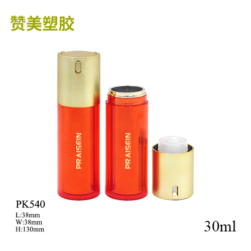 PK540