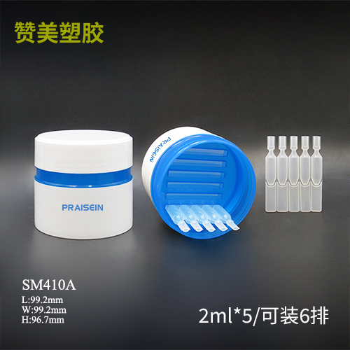 SM410A