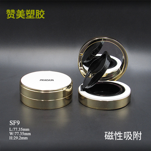 SF9