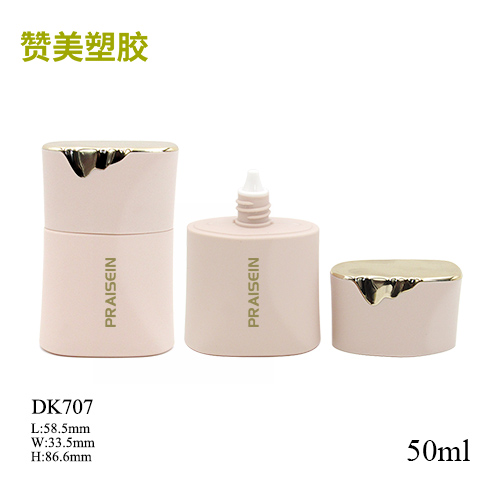 DK707