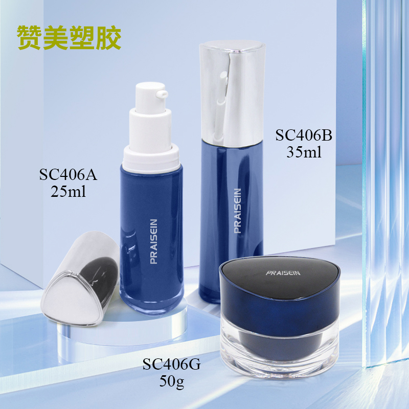 SM406组合