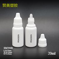 SM394B