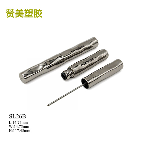 SL26B