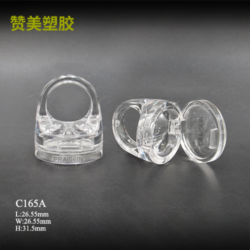 C165A