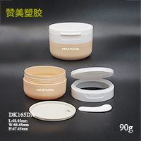 DK165DA