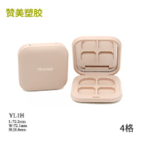 YL1H