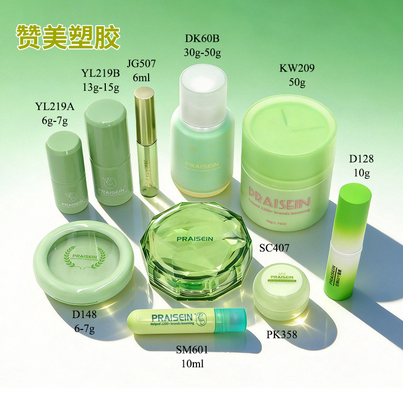 YL219AB-JG507-DK60B-KW209-D128-SC407-D148-SM601
