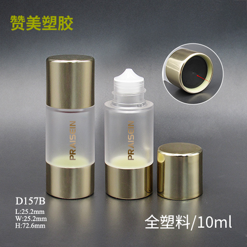 D157B