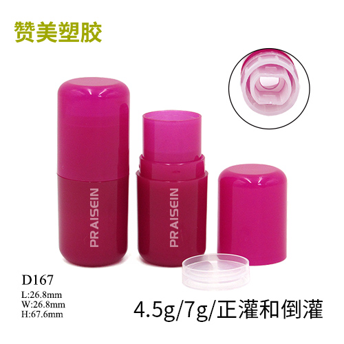 D167
