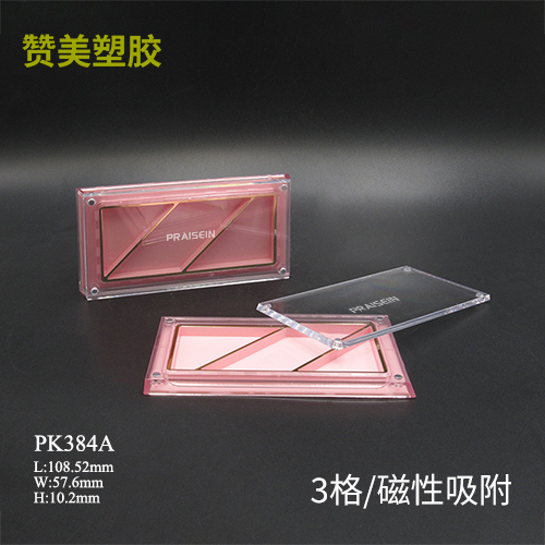 PK384A