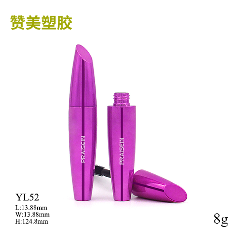 YL52