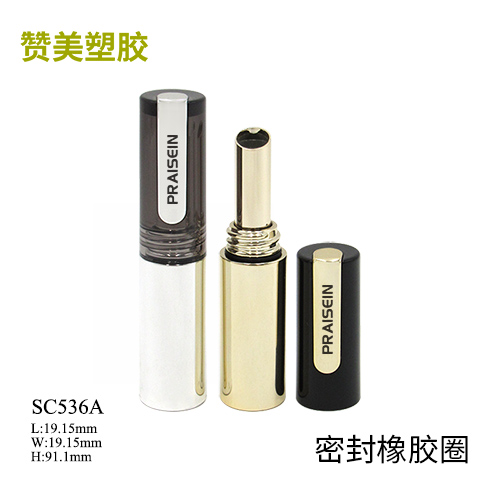 SC536A