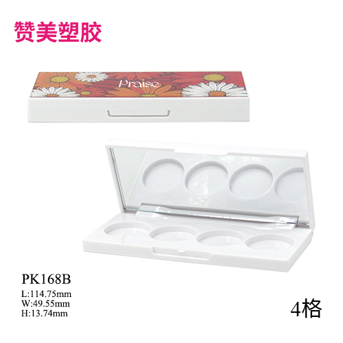 PK168B