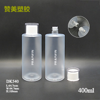 DK540