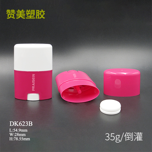 DK623B