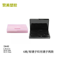 D84E