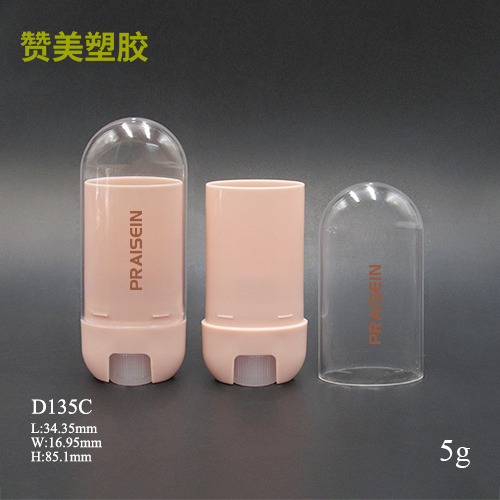 D135C