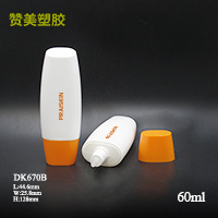 DK670B