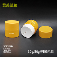 KW209B