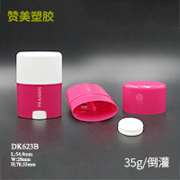 DK623B