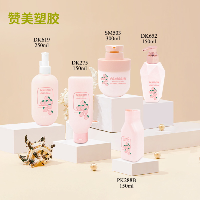 DK652-DK619-DK275-PK288-DK344-SM503