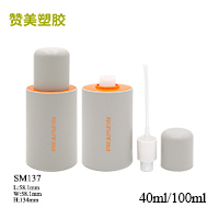 SM137