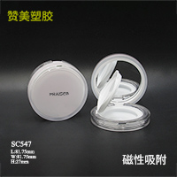 SC547