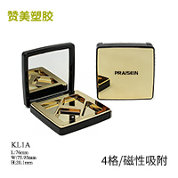 KL1A