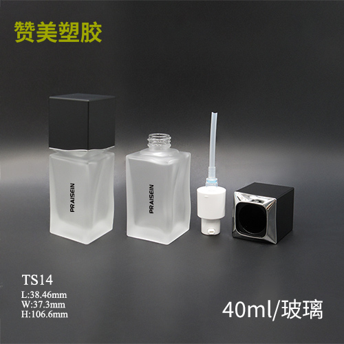 TS14