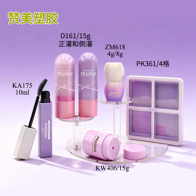 KW406-D161-KA175-ZM618-PK361