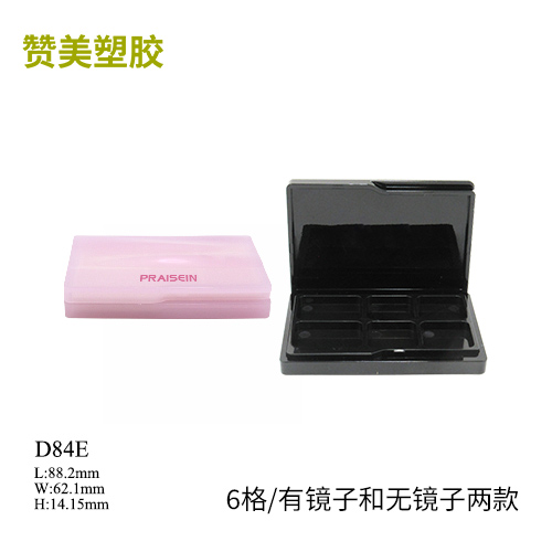 D84E