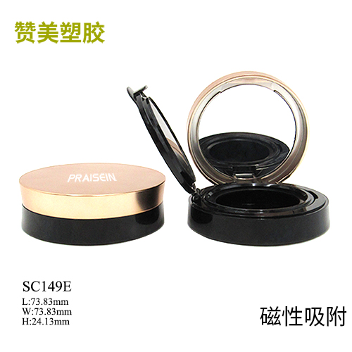 SC149E