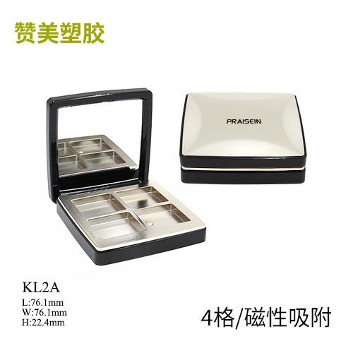 KL2A