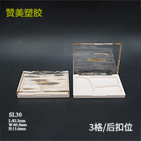 SL30