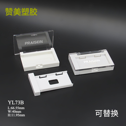 YL73B