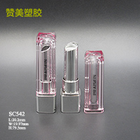 SC542