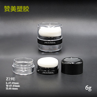 Z19E