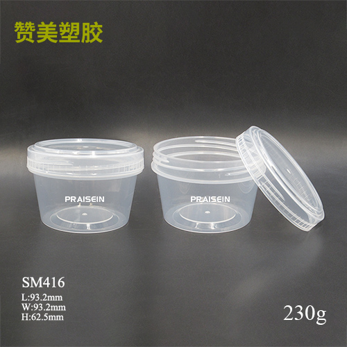 SM416